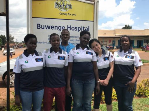 Buwenge Hospital and Medical Center